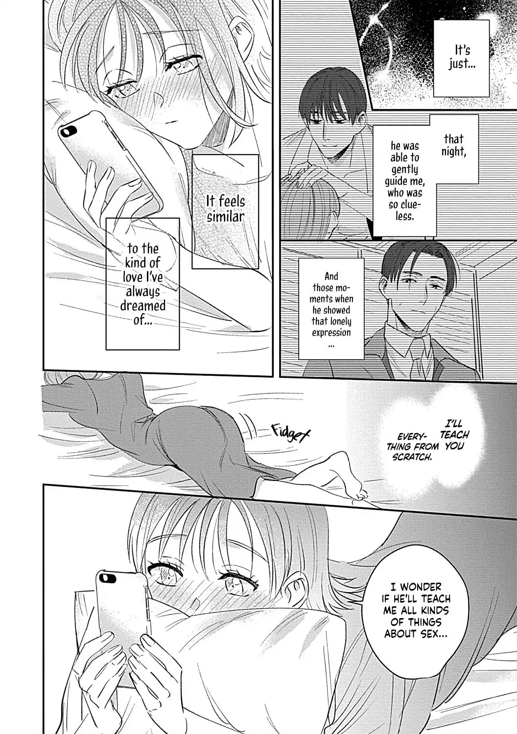 Last Order wa Ojou-san de Dekiai Jouren Kyaku ni Kyuuai saretemasu Chapter 2 Page 16