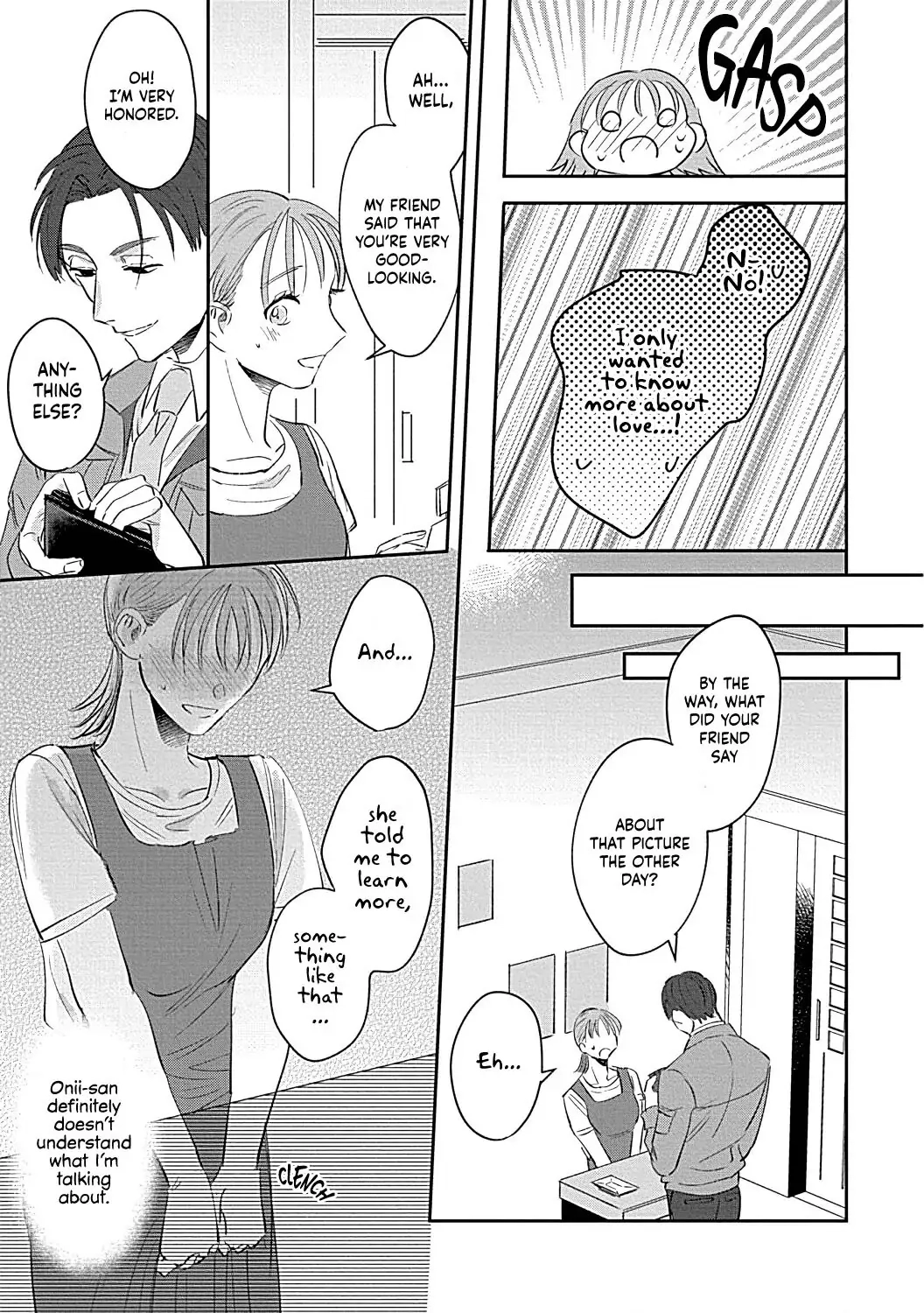 Last Order wa Ojou-san de Dekiai Jouren Kyaku ni Kyuuai saretemasu Chapter 2 Page 17