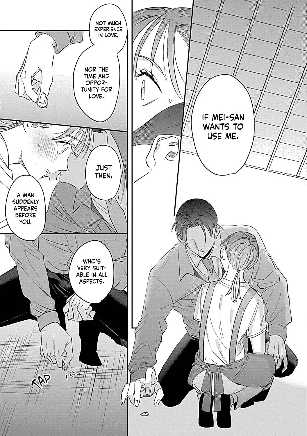 Last Order wa Ojou-san de Dekiai Jouren Kyaku ni Kyuuai saretemasu Chapter 2 Page 19