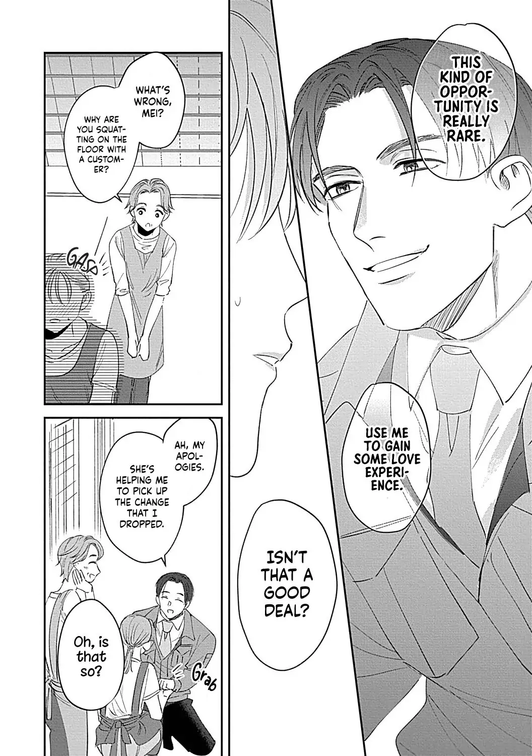 Last Order wa Ojou-san de Dekiai Jouren Kyaku ni Kyuuai saretemasu Chapter 2 Page 20