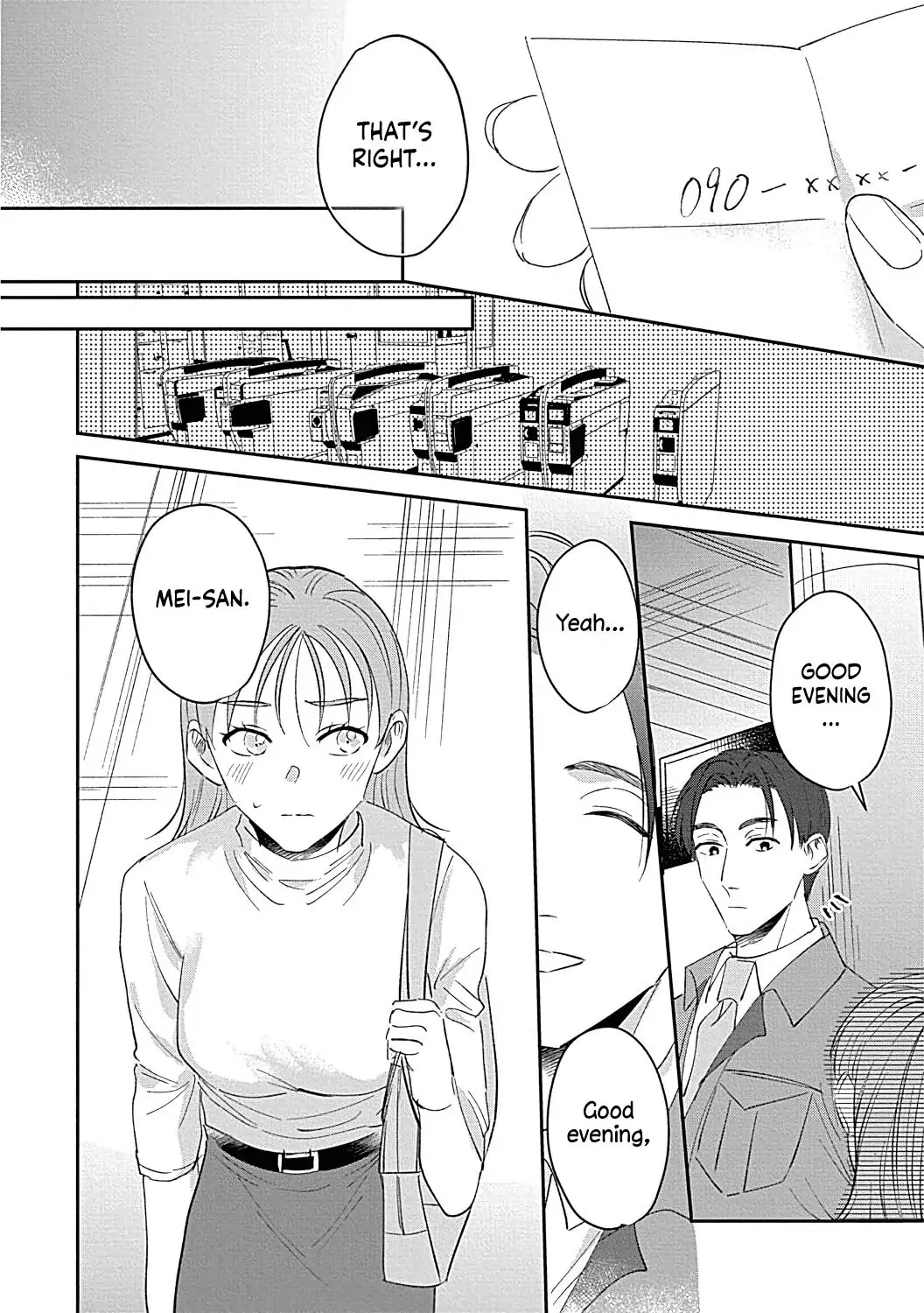 Last Order wa Ojou-san de Dekiai Jouren Kyaku ni Kyuuai saretemasu Chapter 2 Page 22