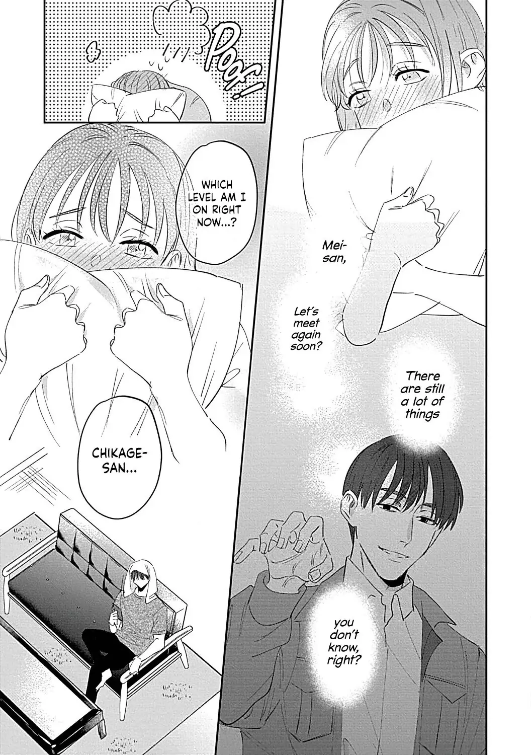 Last Order wa Ojou-san de Dekiai Jouren Kyaku ni Kyuuai saretemasu Chapter 2 Page 39