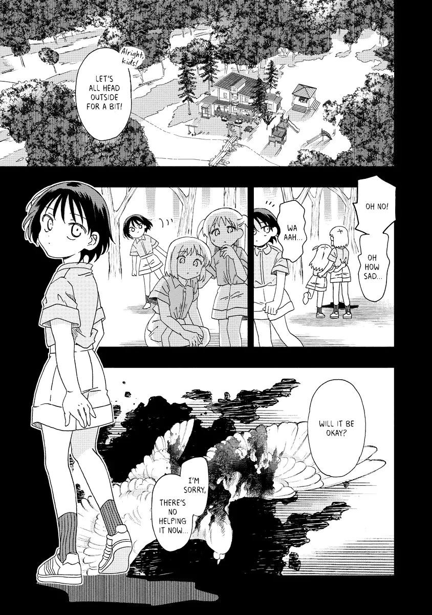 Okawari Itadaketa Darou ka? Chapter 8.1 Page 9