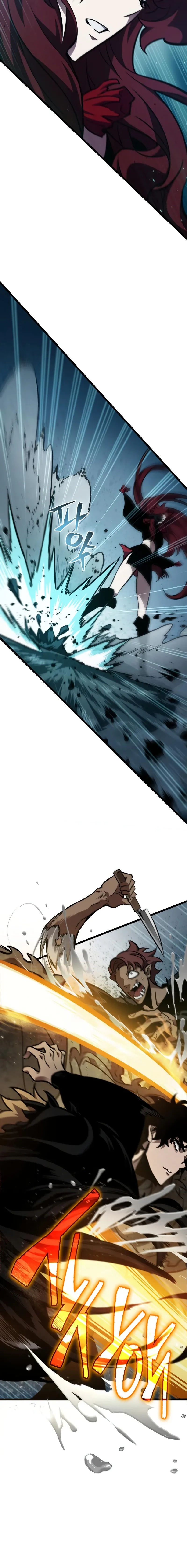 The World After The End Chapter 11 Page 13