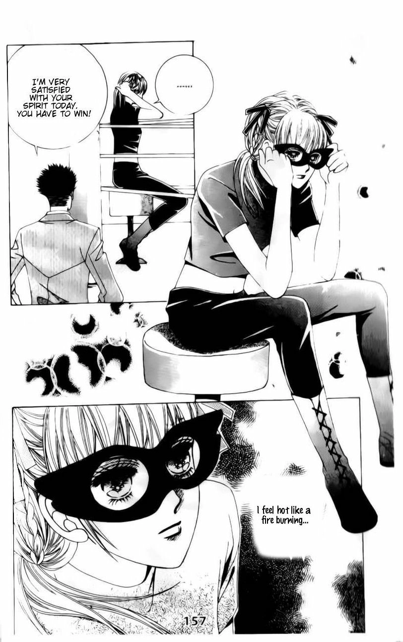 A Tackle On My Life Chapter 30 Page 6