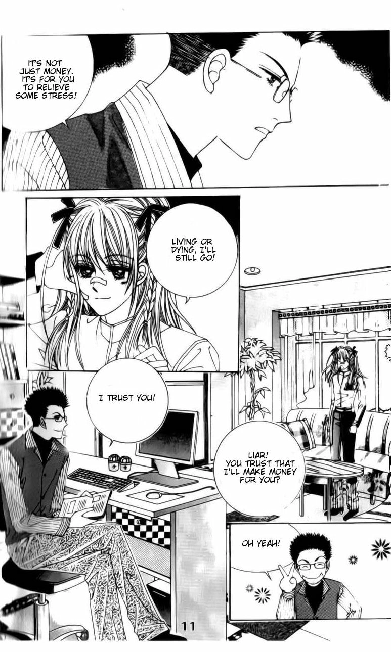 A Tackle On My Life Chapter 30 Page 24