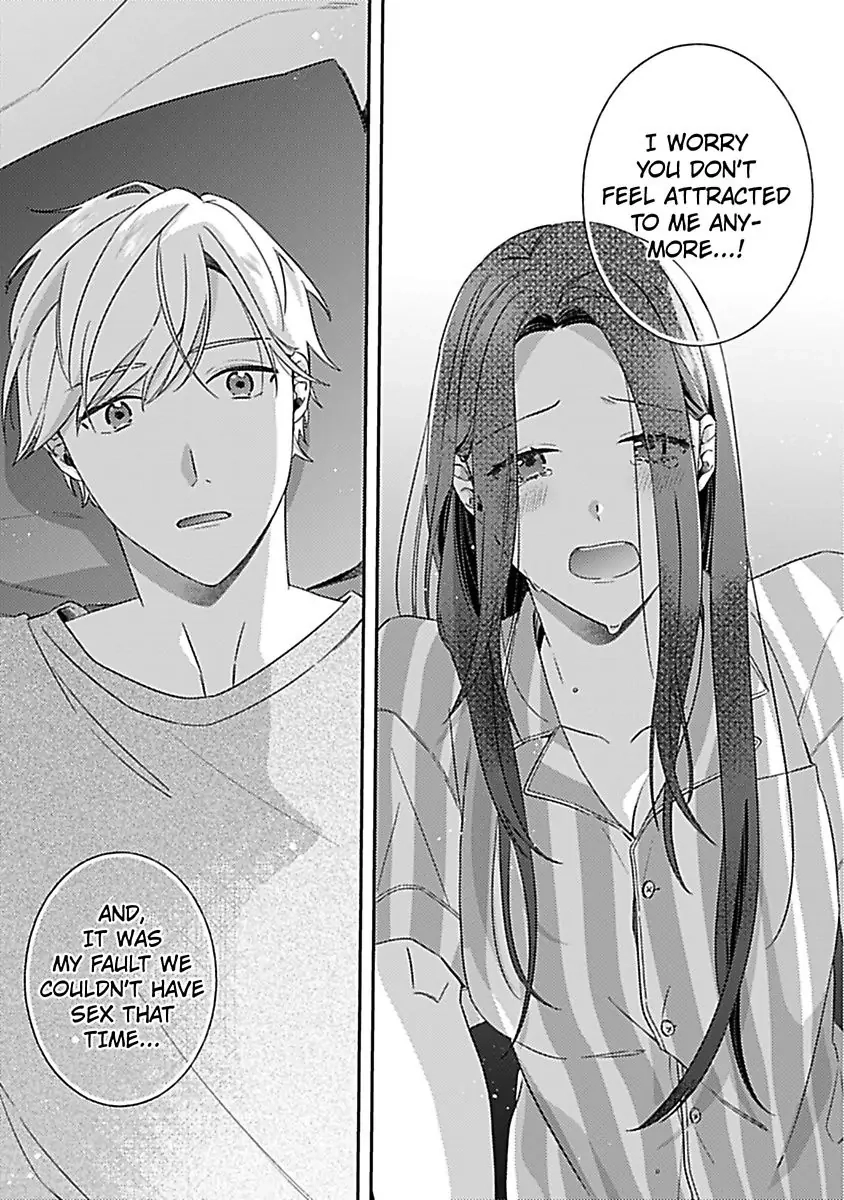 [Report] Ijiwaru Tenshi ni Dakaremasu Chapter 1 Page 25