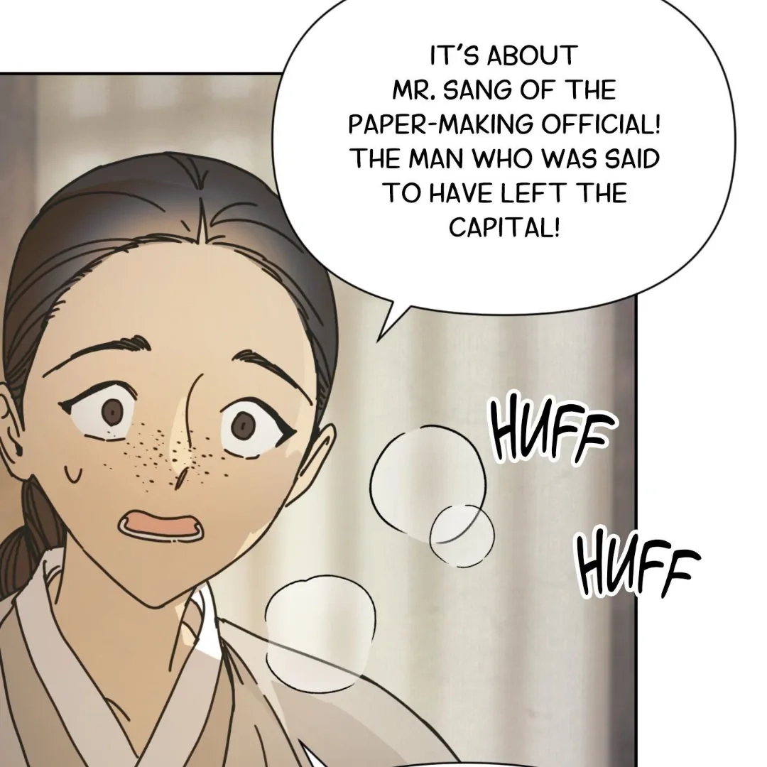 The Concubine Chapter 9 Page 80