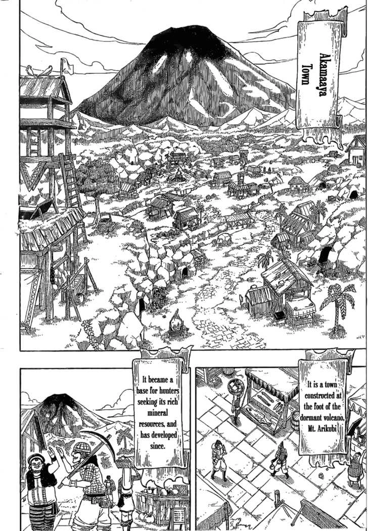 Monster Hunter Orage Chapter 1 Page 13