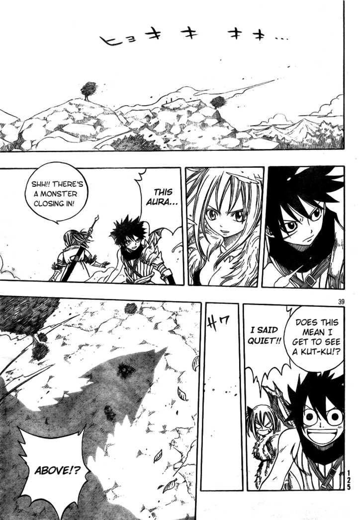 Monster Hunter Orage Chapter 1 Page 38