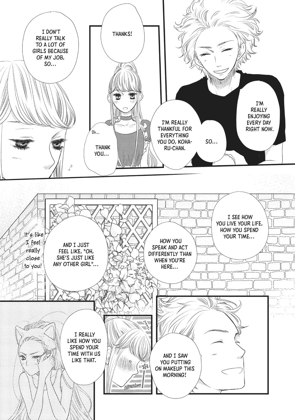 Gokigenyou, Koharu-san Chapter 3 Page 11