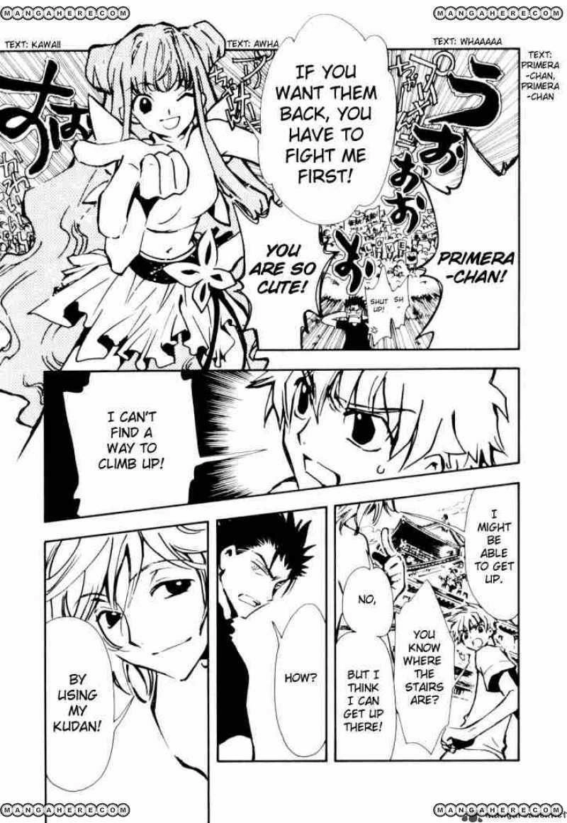 Tsubasa Reservoir Chronicles Chapter 9 Page 13