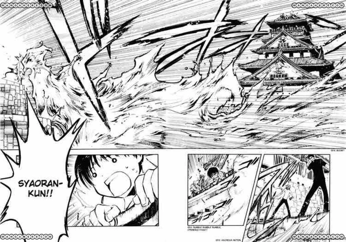 Tsubasa Reservoir Chronicles Chapter 11 Page 20
