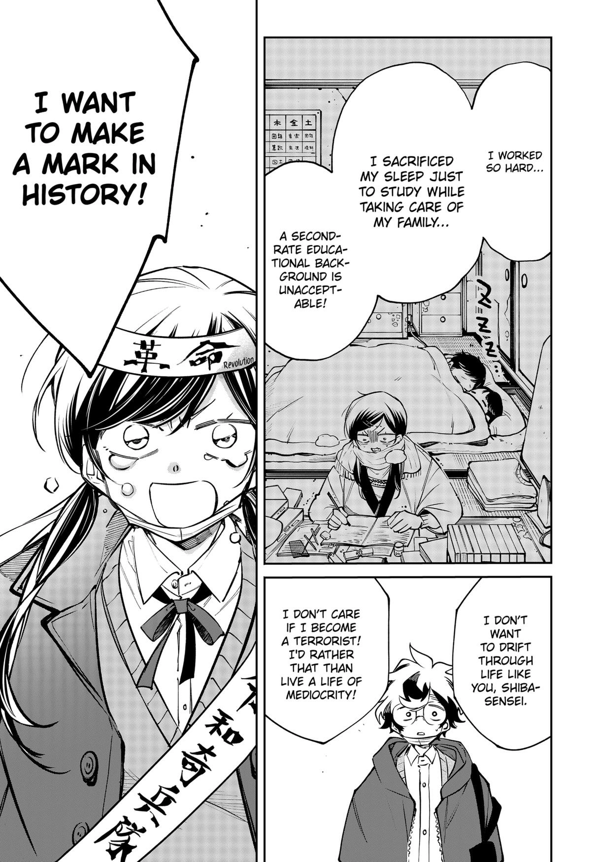 History's Mentalist Chapter 14 Page 11
