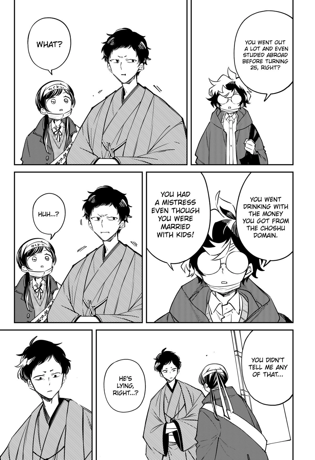 History's Mentalist Chapter 14 Page 13