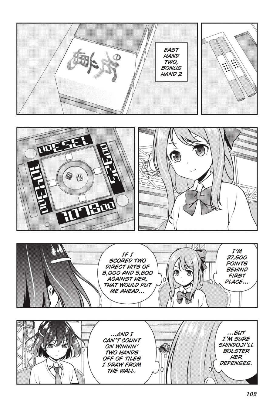 Saki Chapter 185 Page 2