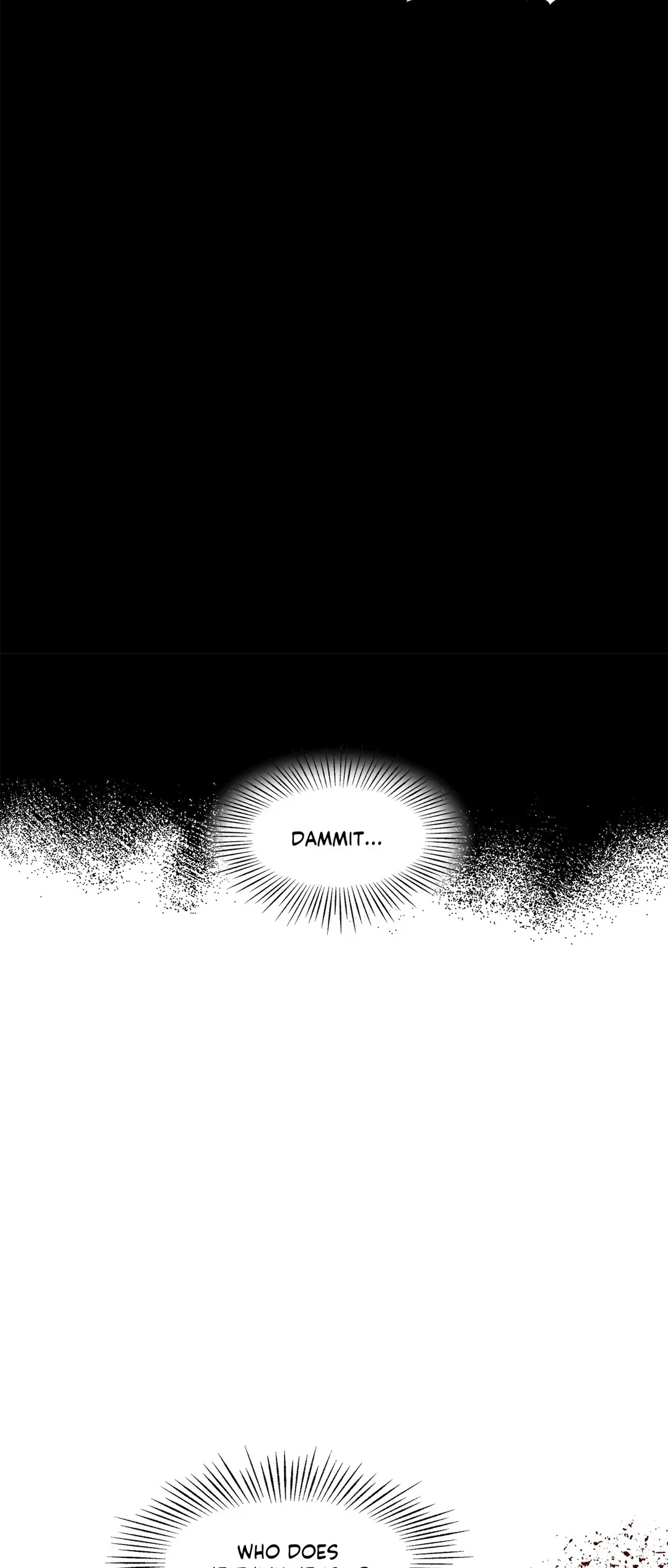 Just Divine! Chapter 16.05 Page 37