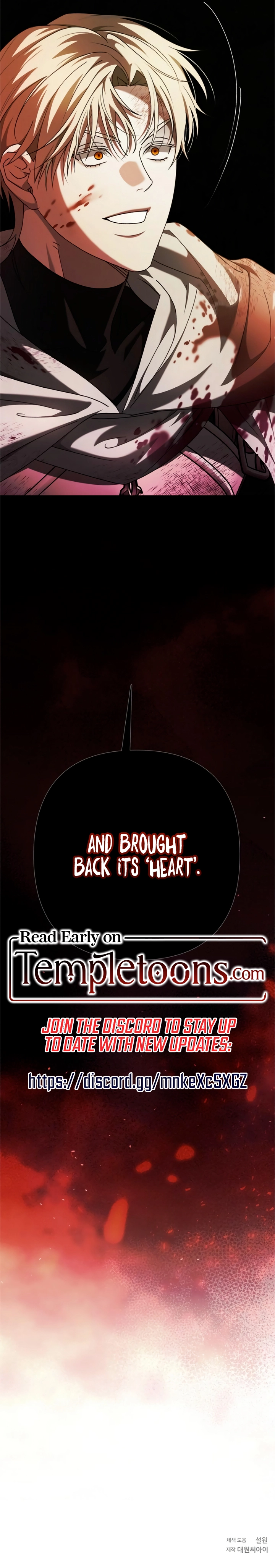The Saintess and the Curse Chapter 44 Page 19