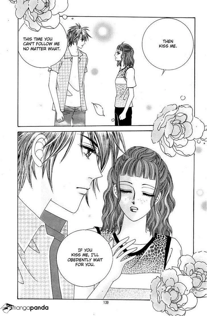 A Tackle On My Life Chapter 57 Page 6