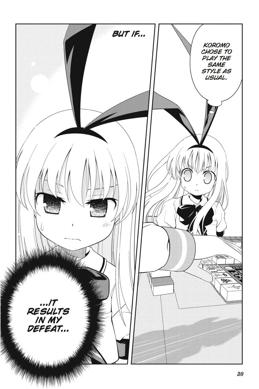 Saki Chapter 52 Page 8