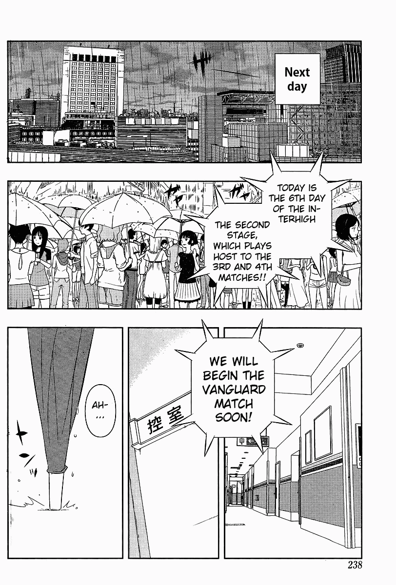 Saki Chapter 69 Page 5