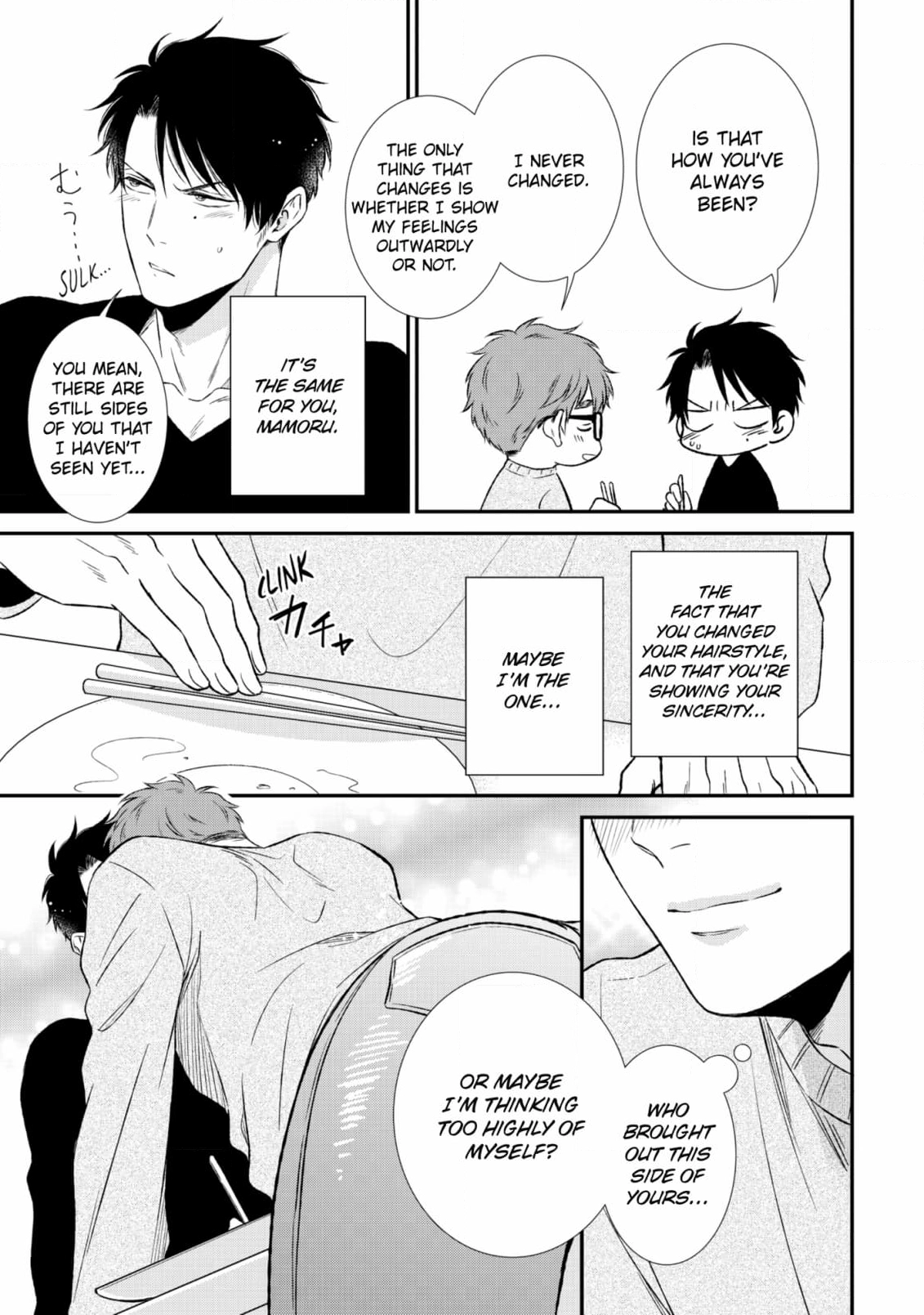 Makka na Okao no Ichigo-kun Chapter 7 Page 19