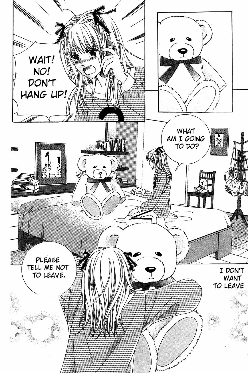 A Tackle On My Life Chapter 55 Page 1
