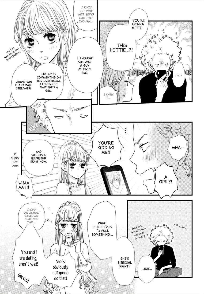 Gokigenyou, Koharu-san Chapter 8 Page 11