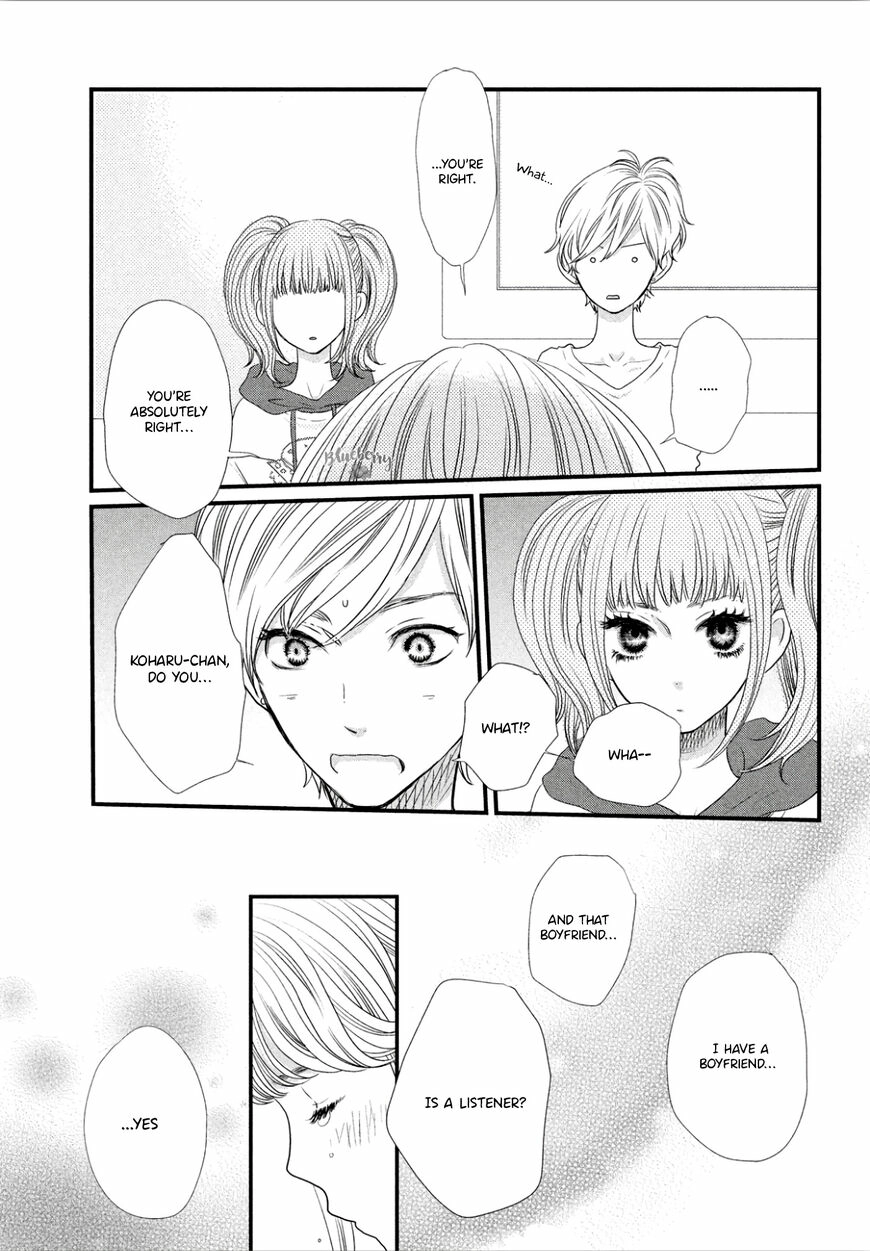 Gokigenyou, Koharu-san Chapter 8 Page 23