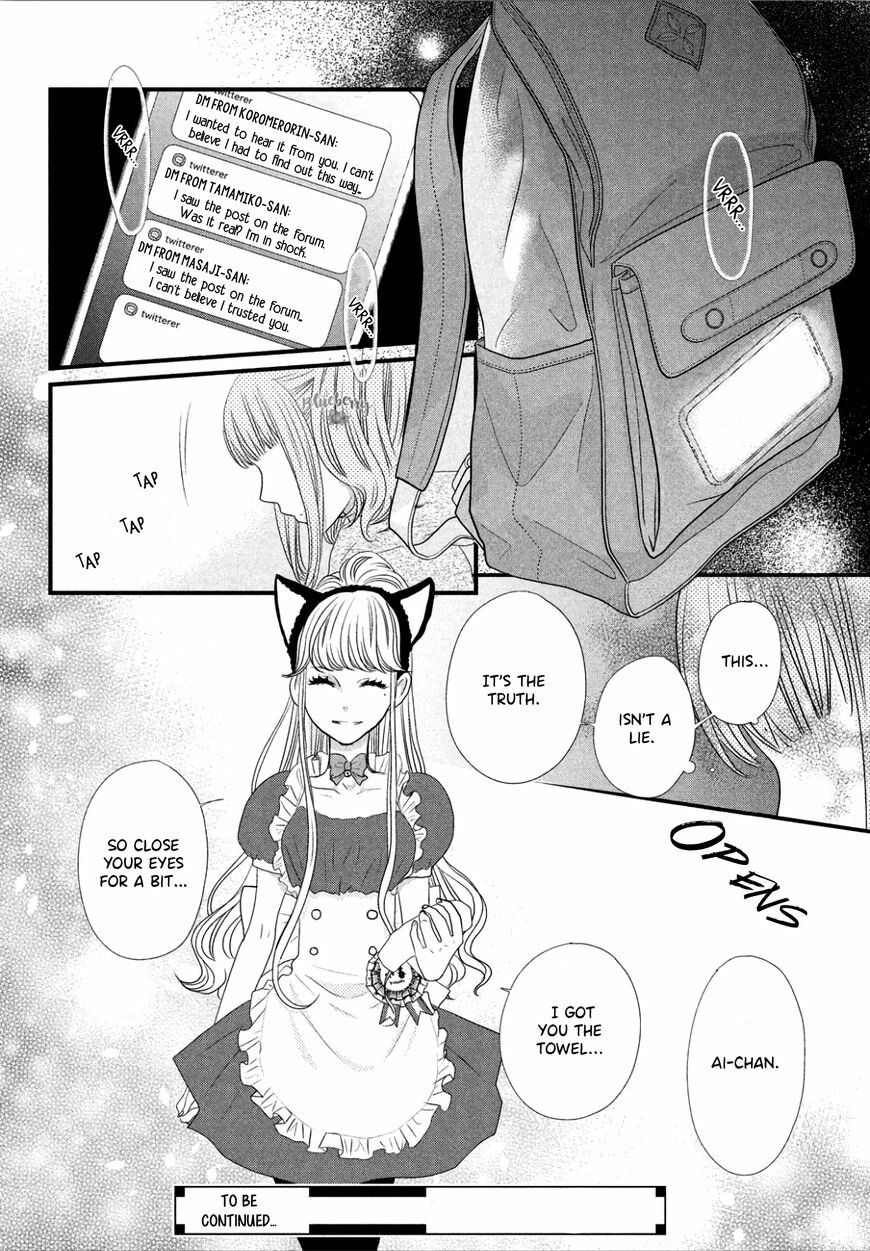 Gokigenyou, Koharu-san Chapter 8 Page 34