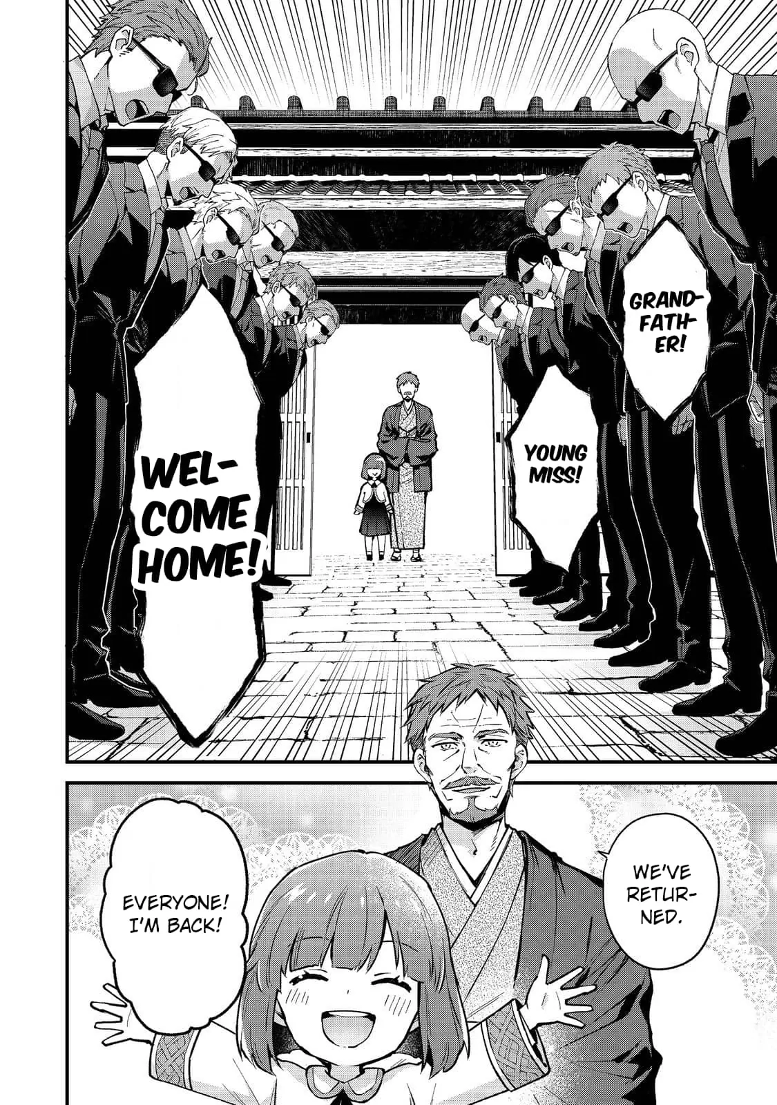 The Beloved Daughter of a Crime Family Was Reincarnated as the Daughter of a Gangster in an Otome Game Chapter 1 Page 20