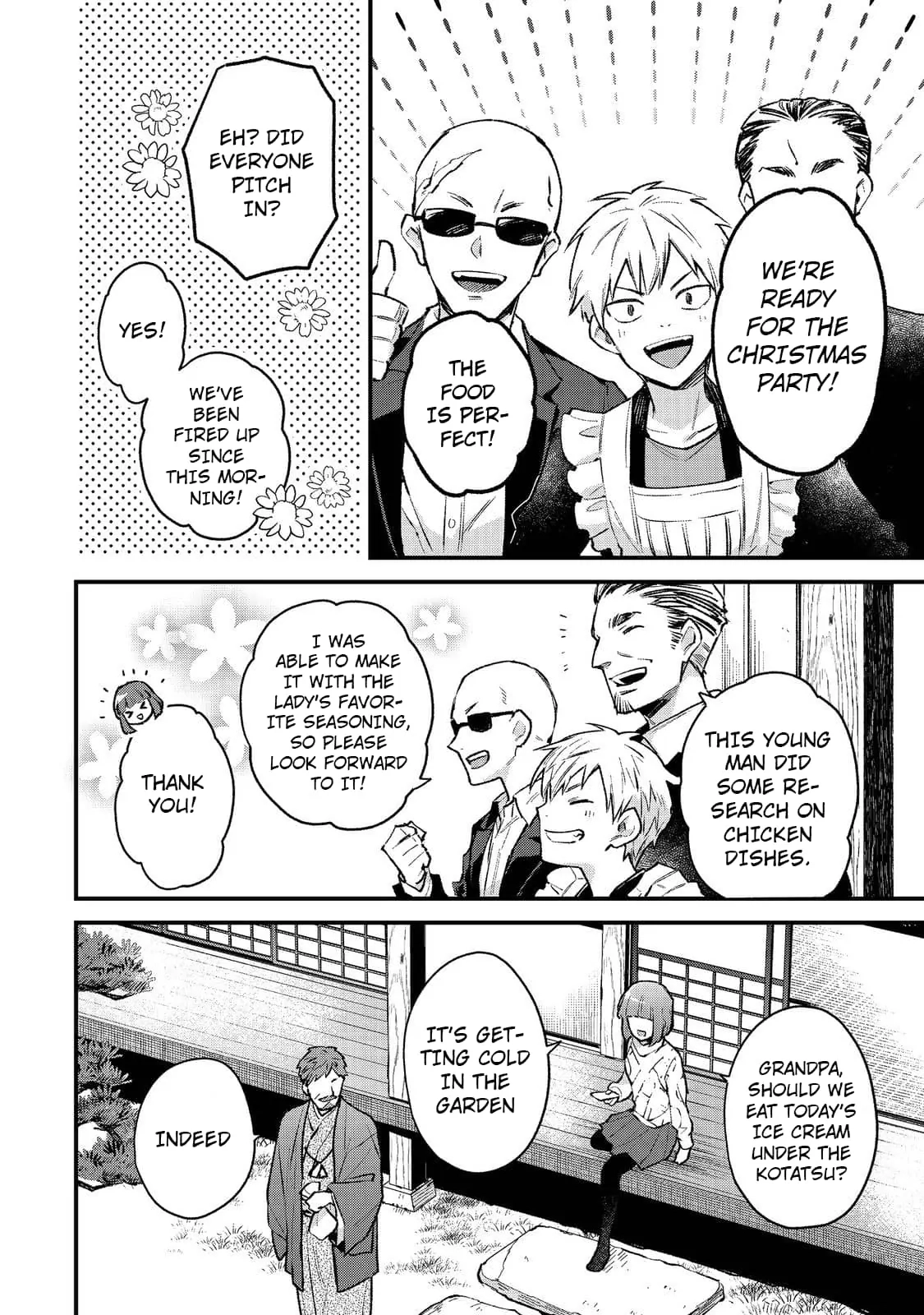The Beloved Daughter of a Crime Family Was Reincarnated as the Daughter of a Gangster in an Otome Game Chapter 1 Page 28