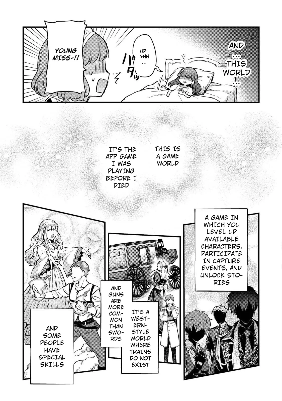 The Beloved Daughter of a Crime Family Was Reincarnated as the Daughter of a Gangster in an Otome Game Chapter 1 Page 33