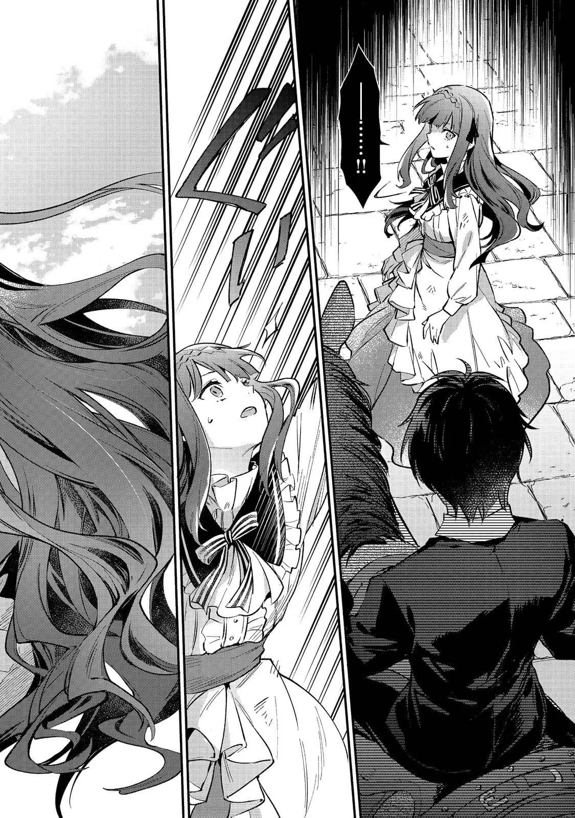 The Beloved Daughter of a Crime Family Was Reincarnated as the Daughter of a Gangster in an Otome Game Chapter 1 Page 58