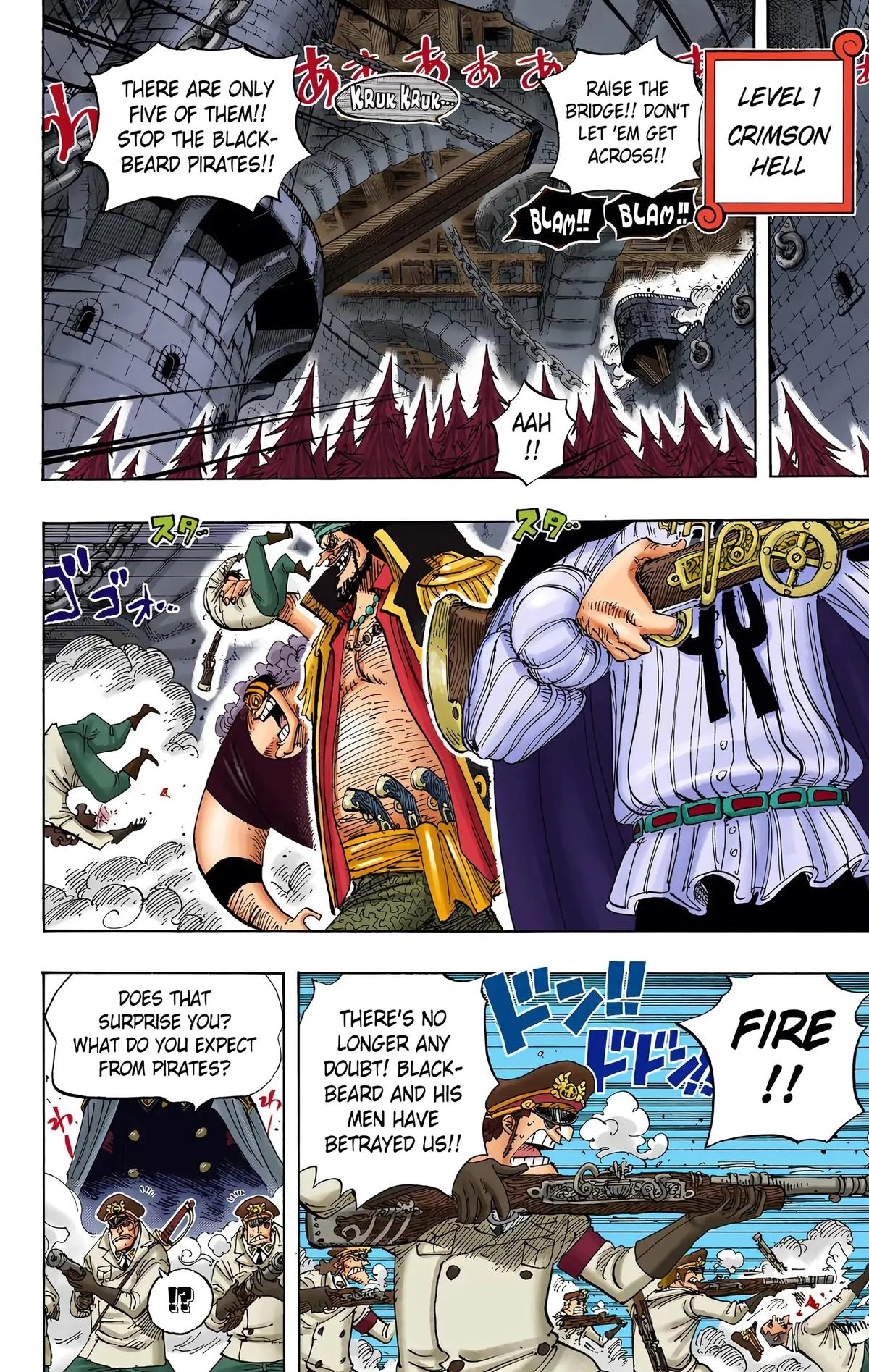 One Piece (Official Colored) Chapter 543 Page 2