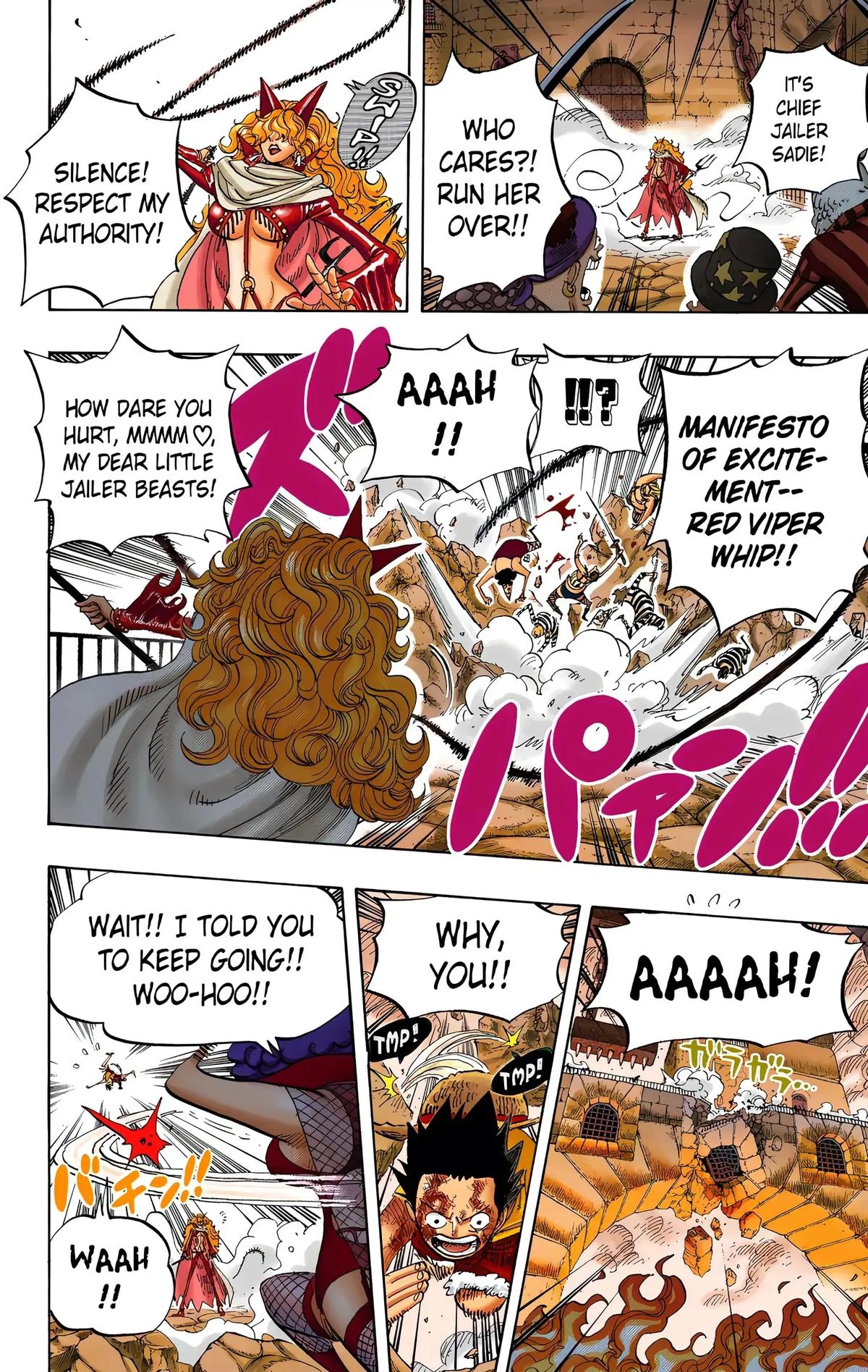 One Piece (Official Colored) Chapter 543 Page 5