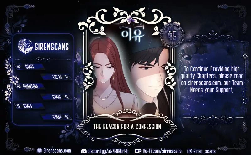 The Reason for a Confession Chapter 45 Page 1